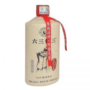 Liu San Wu San 6353 Mang Pin Wang